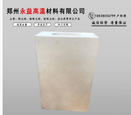 鋯剛玉磚取代傳統(tǒng)石磚的主要原因